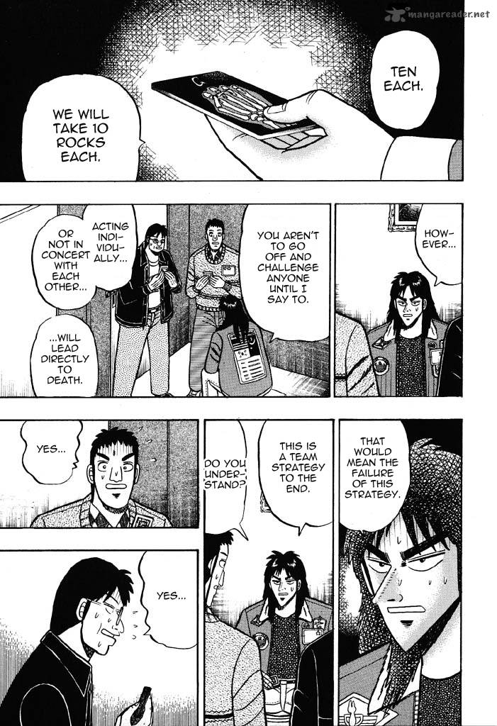 kaiji_21_1