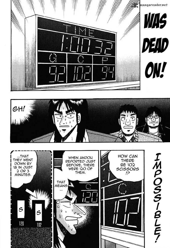 kaiji_21_16