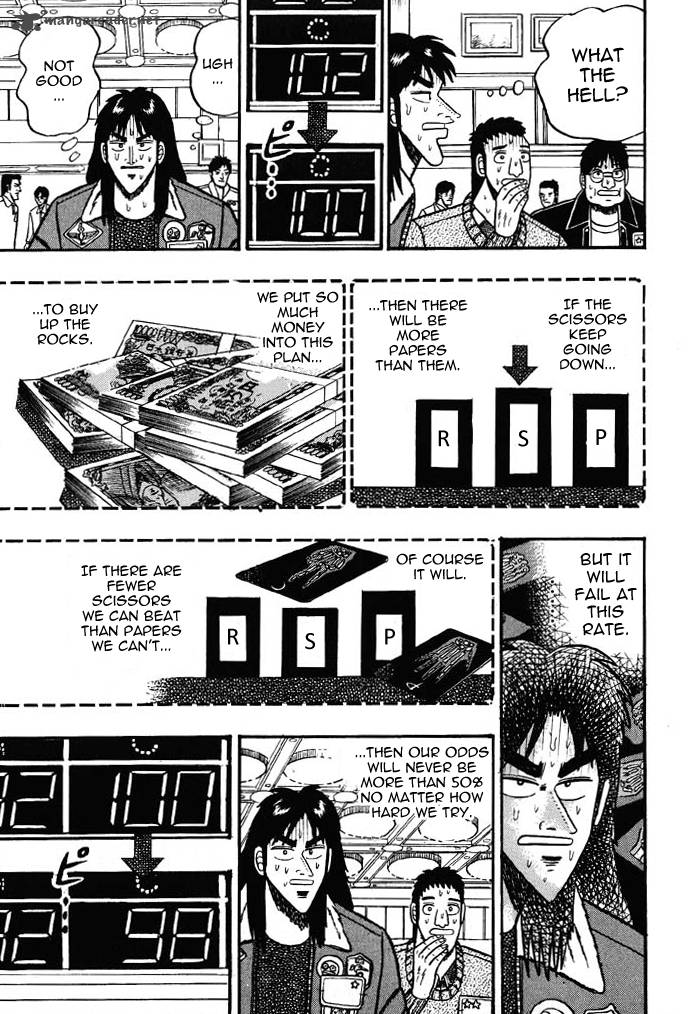 kaiji_21_17
