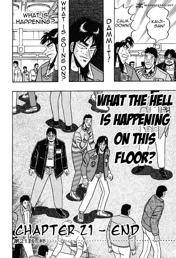 kaiji_21_18