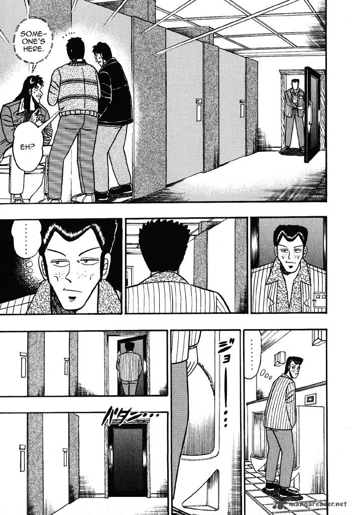 kaiji_21_5