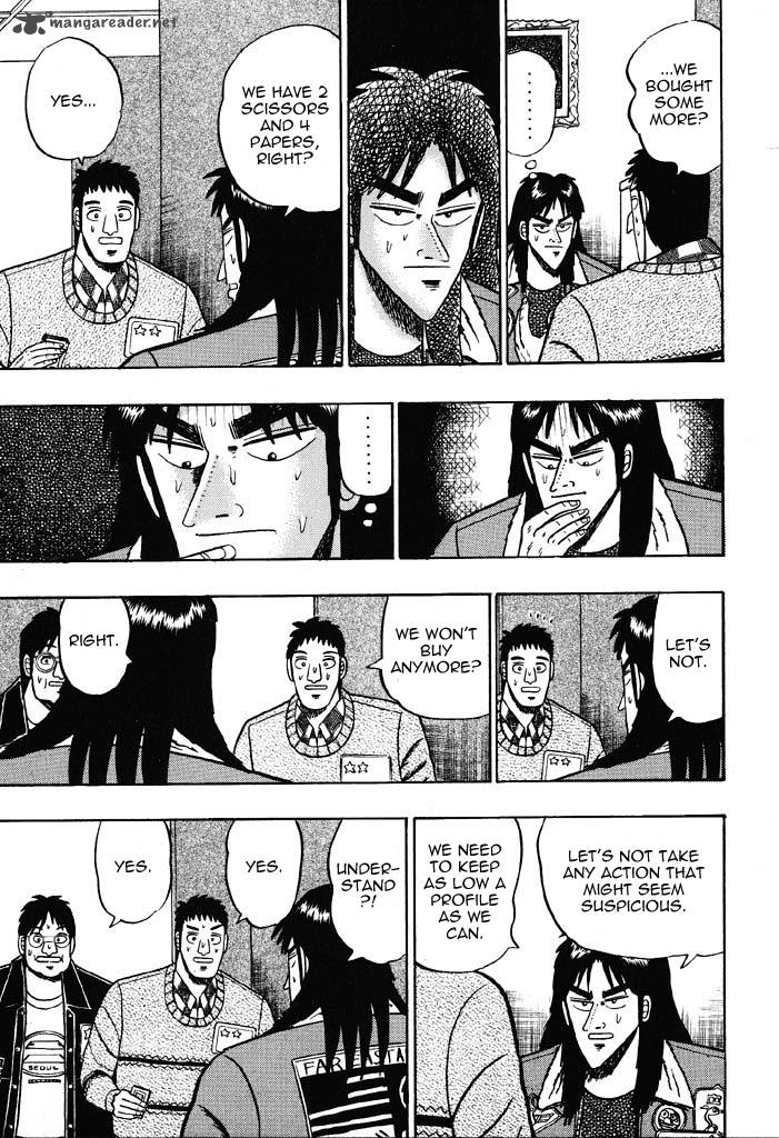 kaiji_21_7