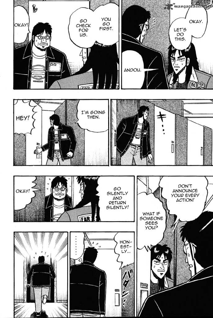 kaiji_21_8