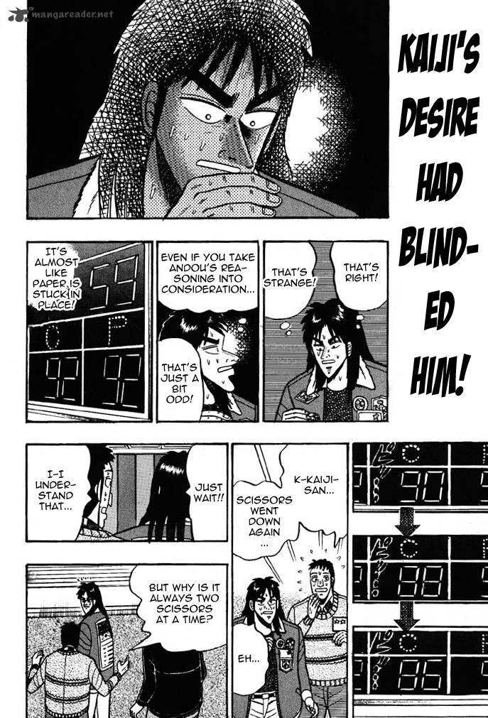 kaiji_22_10
