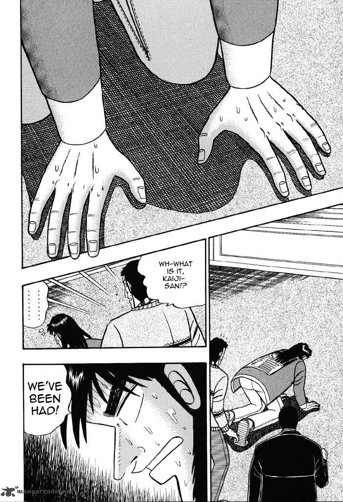 kaiji_22_12