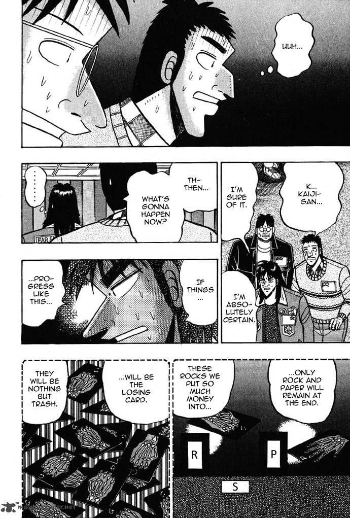 kaiji_22_15
