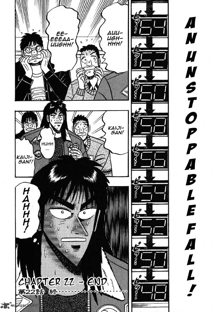 kaiji_22_19