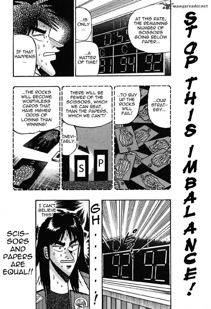 kaiji_22_4
