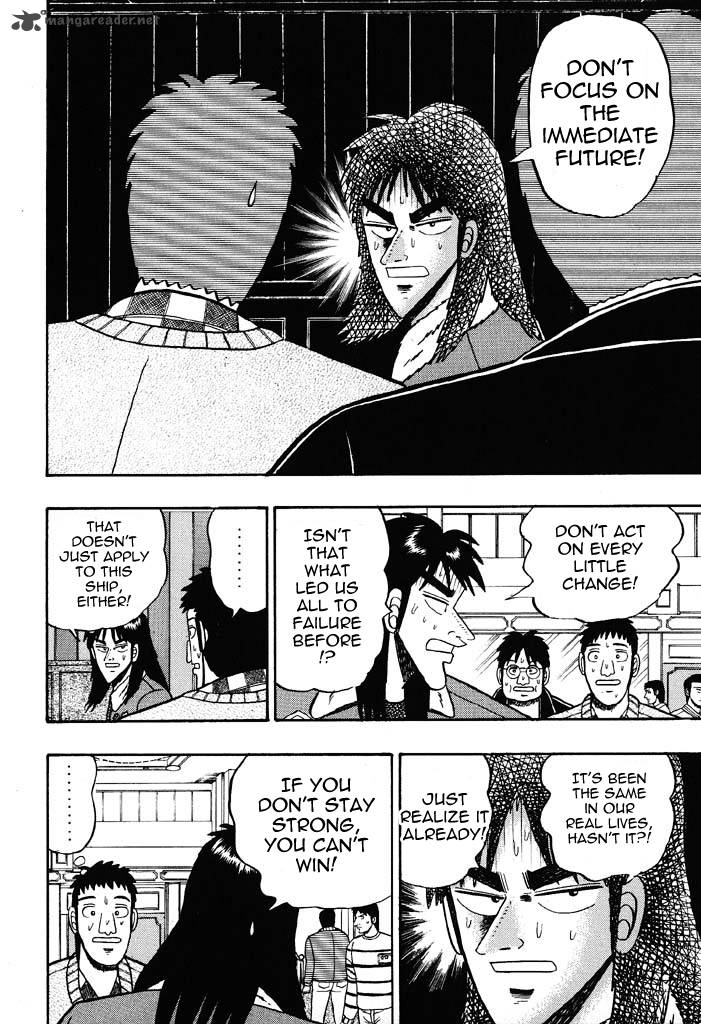 kaiji_22_6