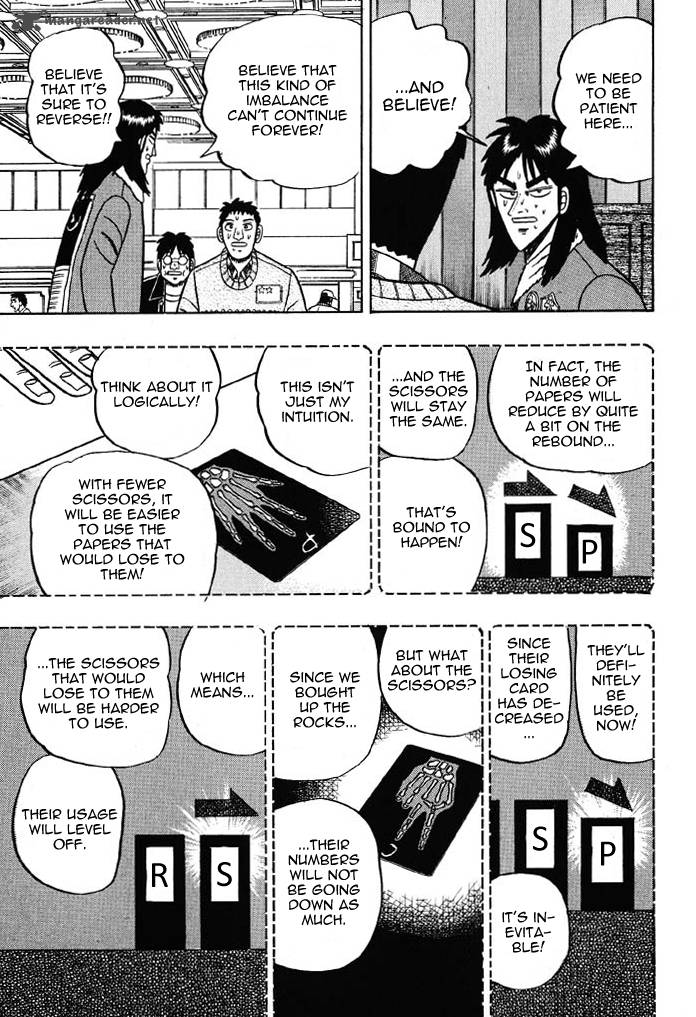 kaiji_22_7