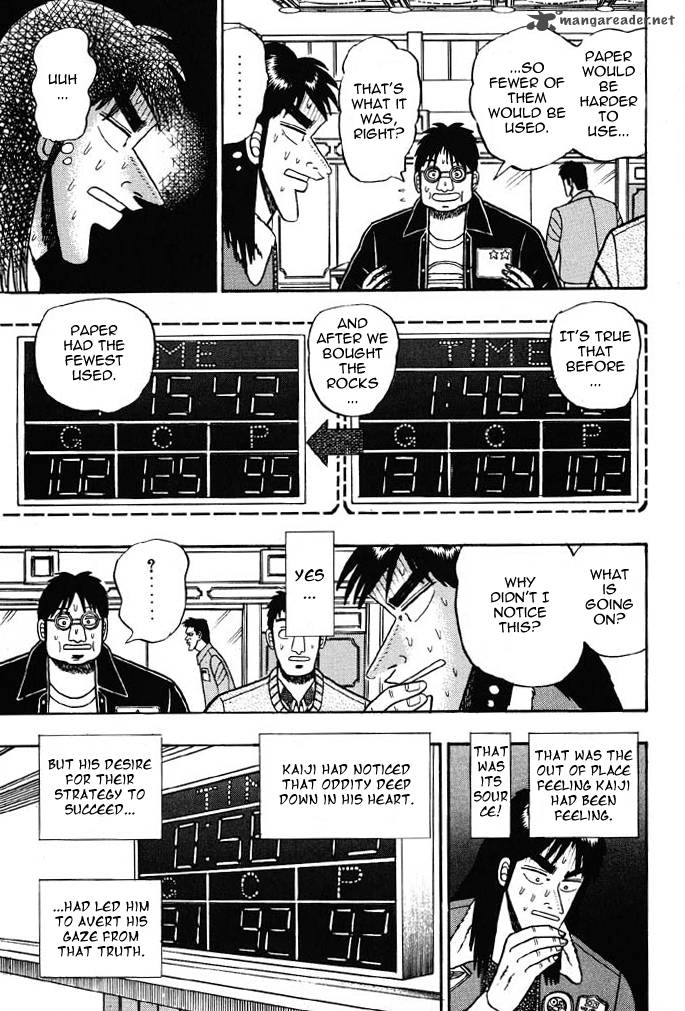 kaiji_22_9