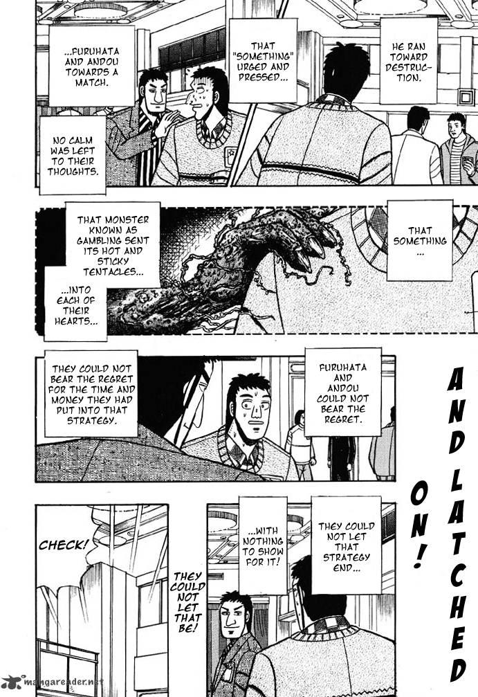 kaiji_23_11