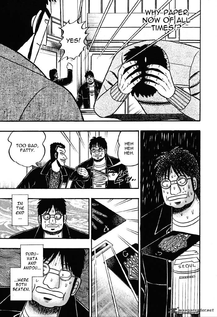 kaiji_23_14