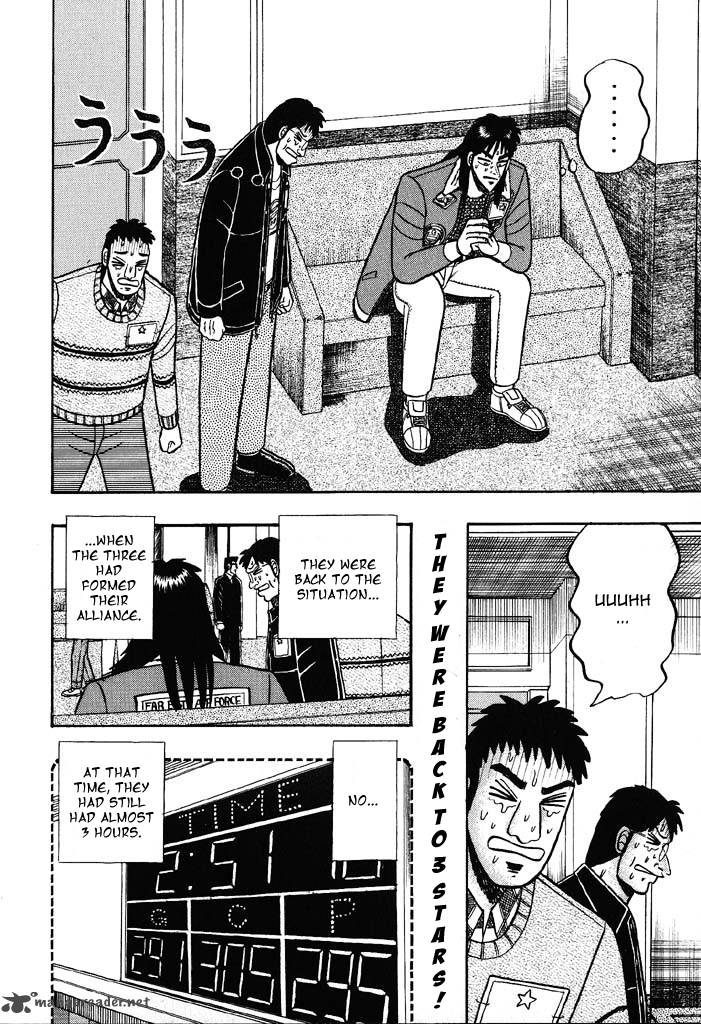 kaiji_23_15