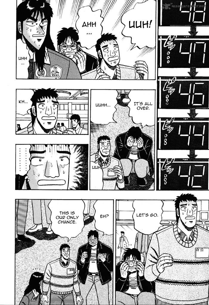 kaiji_23_2