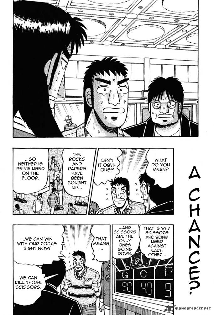 kaiji_23_3