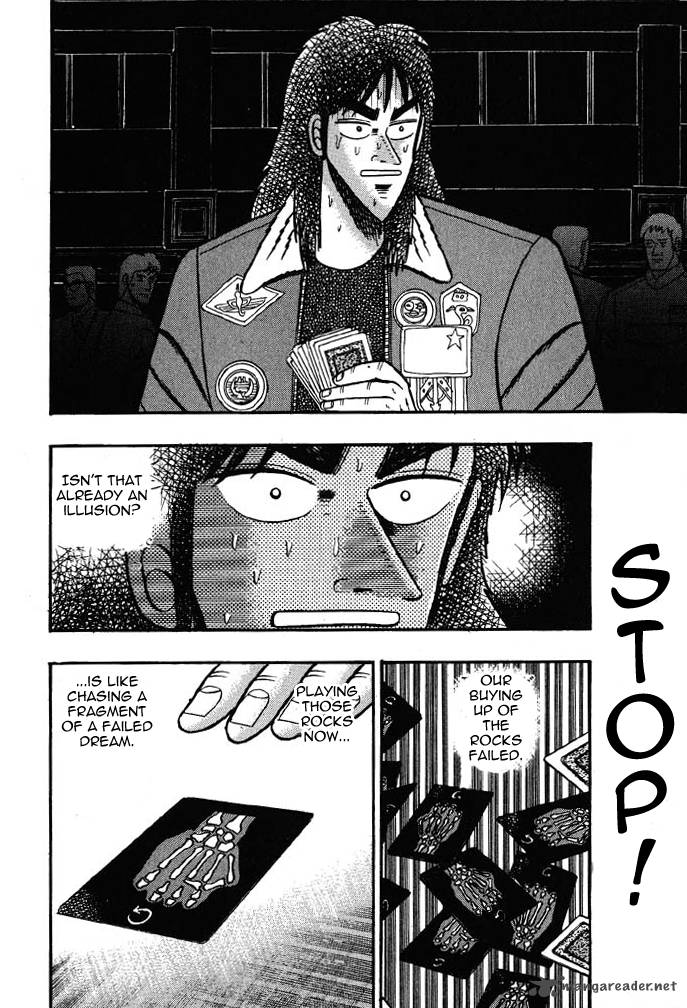 kaiji_23_7