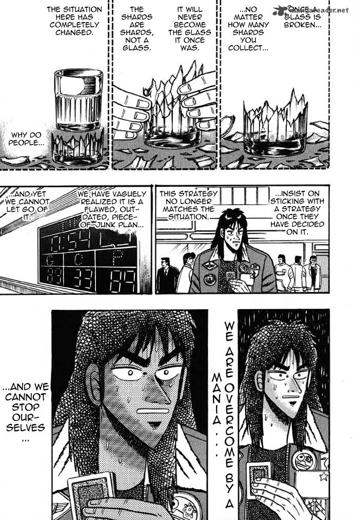 kaiji_23_8