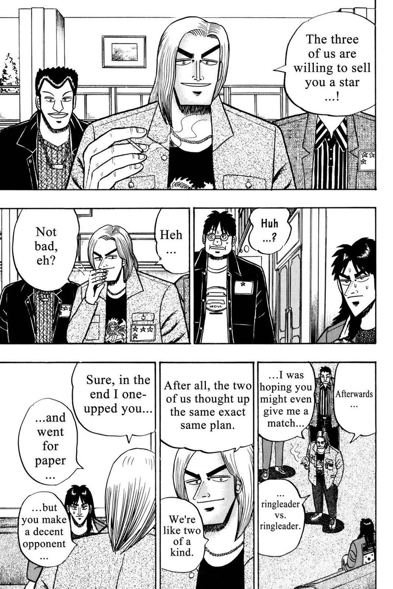 kaiji_24_9