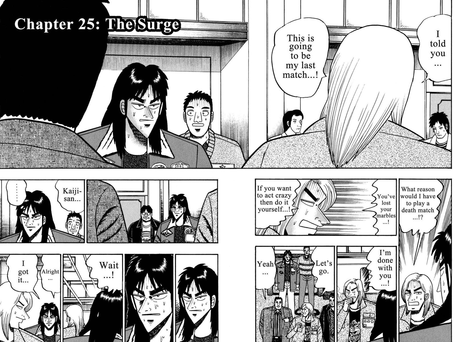 kaiji_25_1