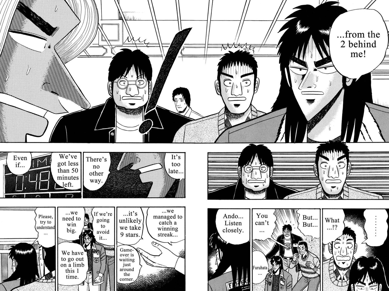 kaiji_25_13