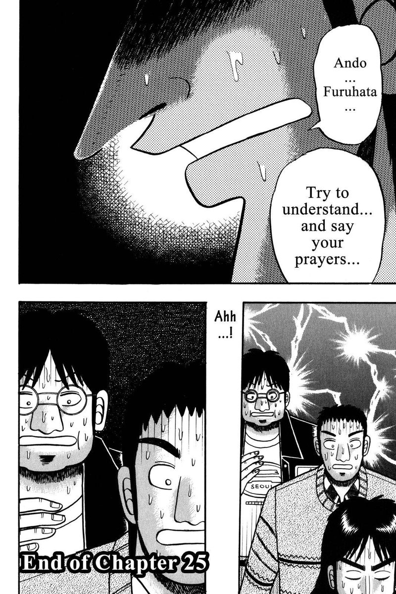 kaiji_25_14