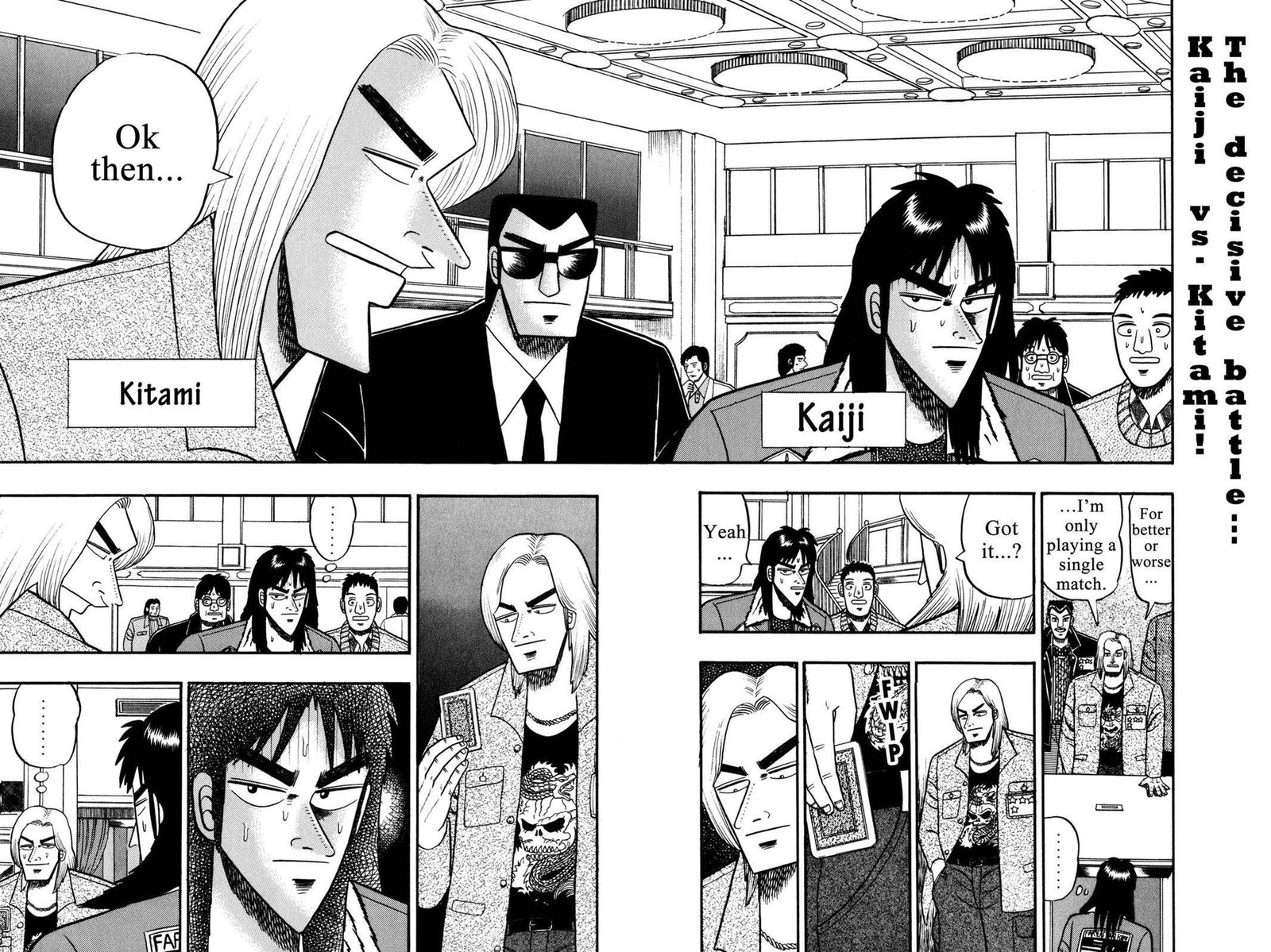 kaiji_25_4