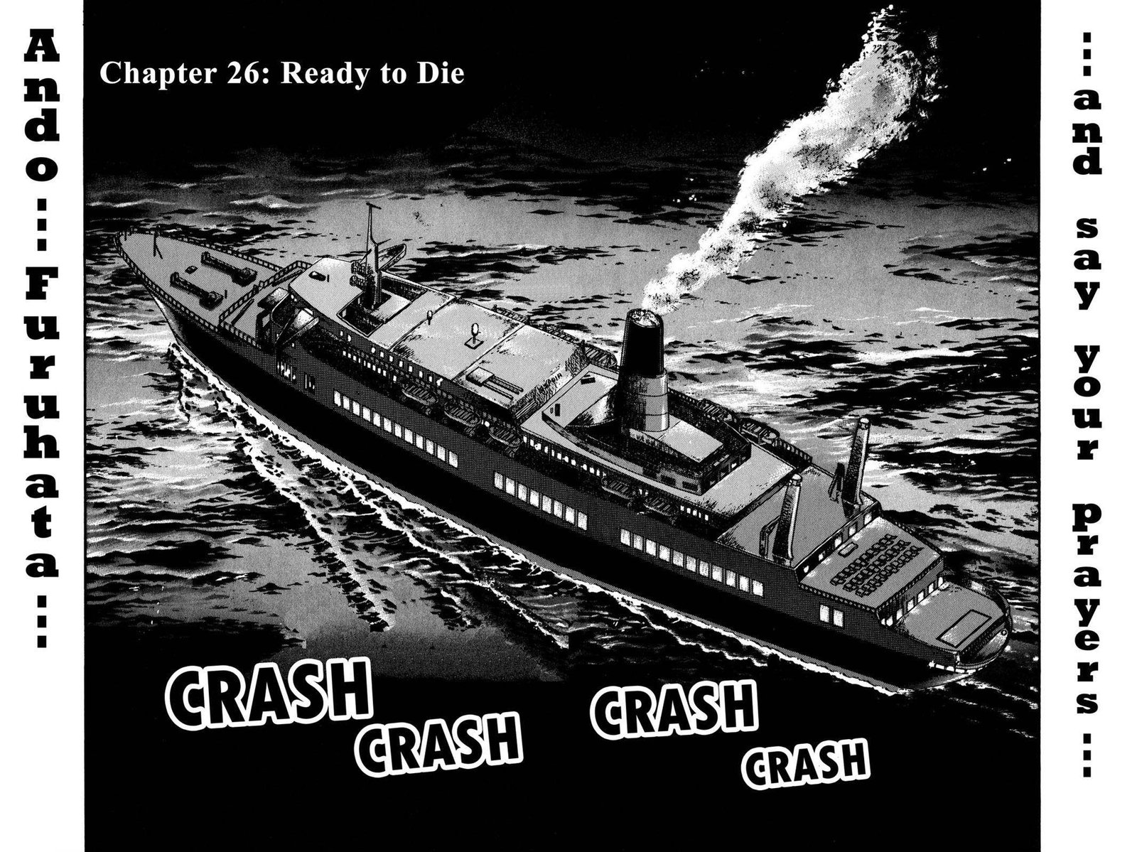 kaiji_26_1