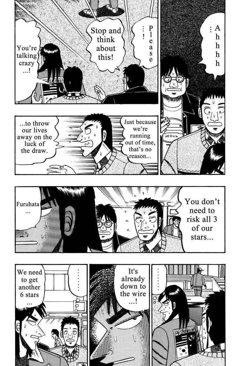 kaiji_26_2