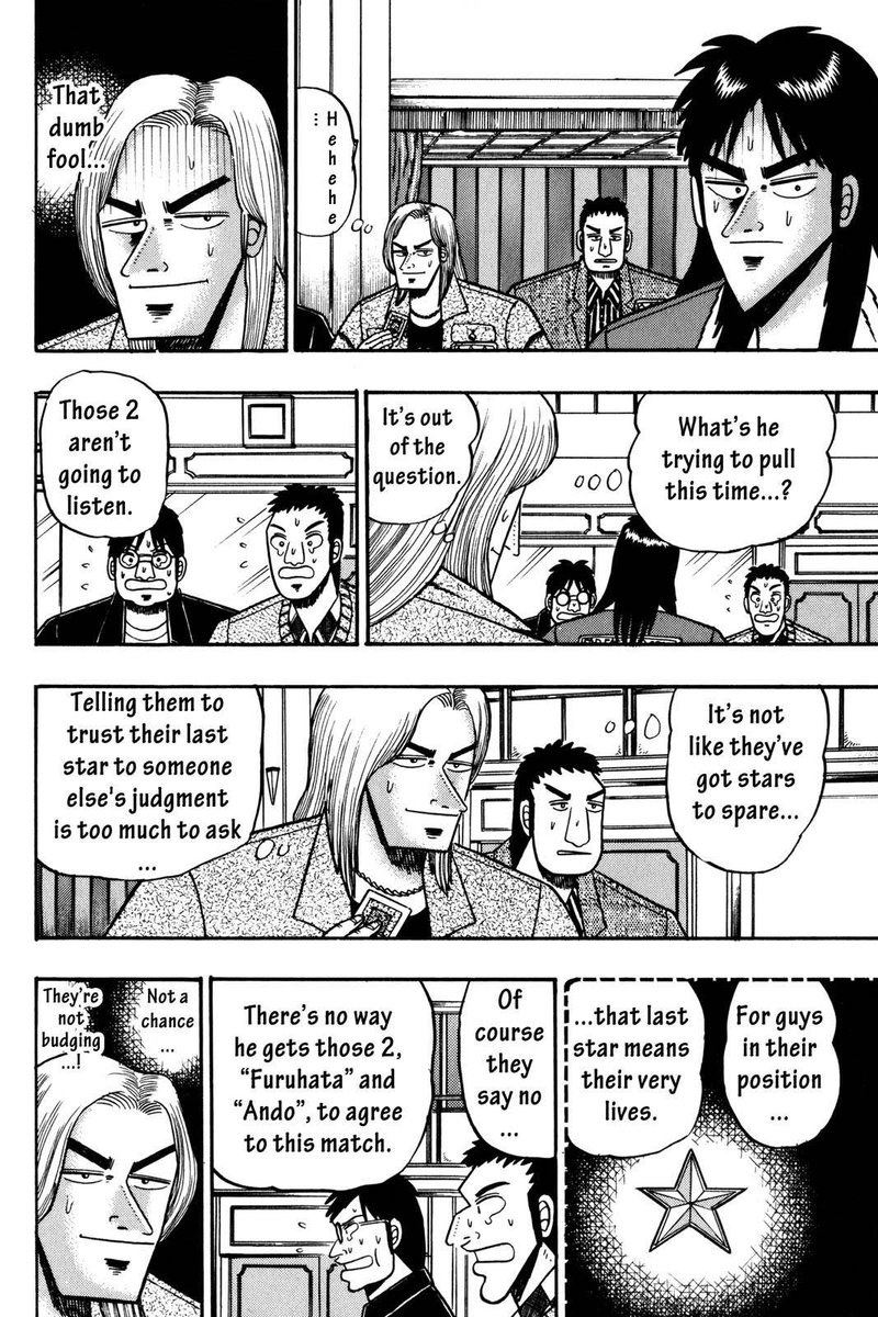kaiji_26_4