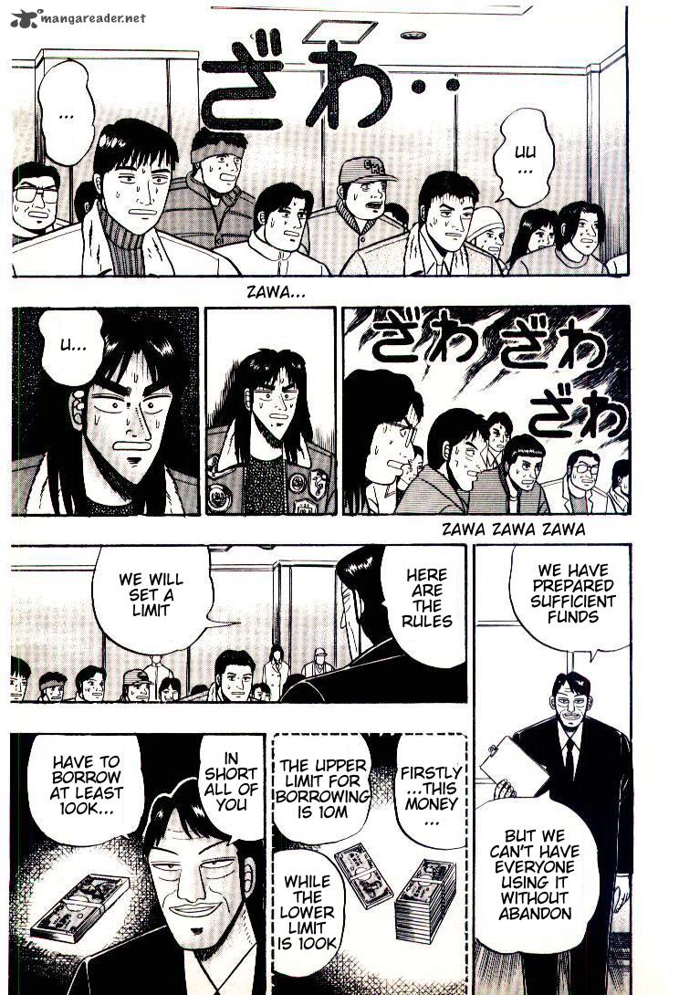kaiji_3_15