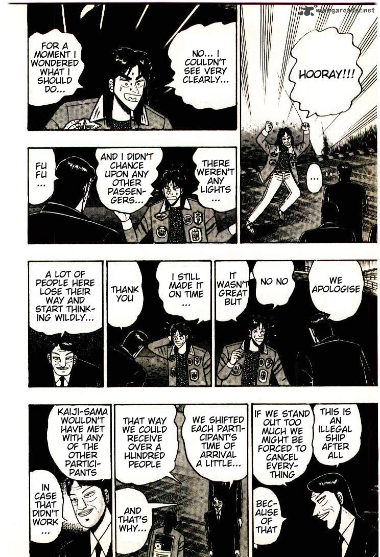 kaiji_3_8