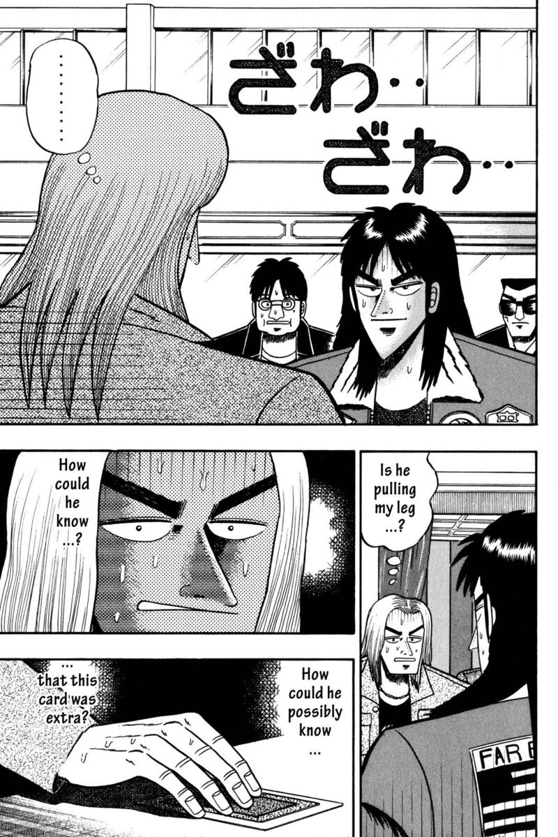 kaiji_30_1