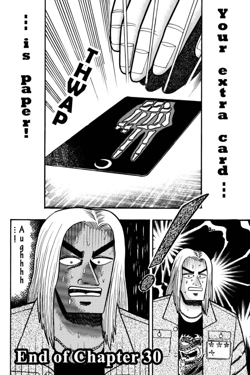 kaiji_30_16