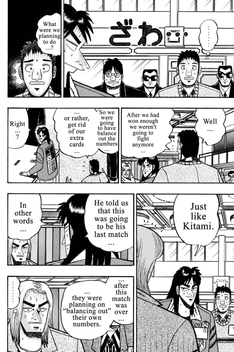 kaiji_30_3