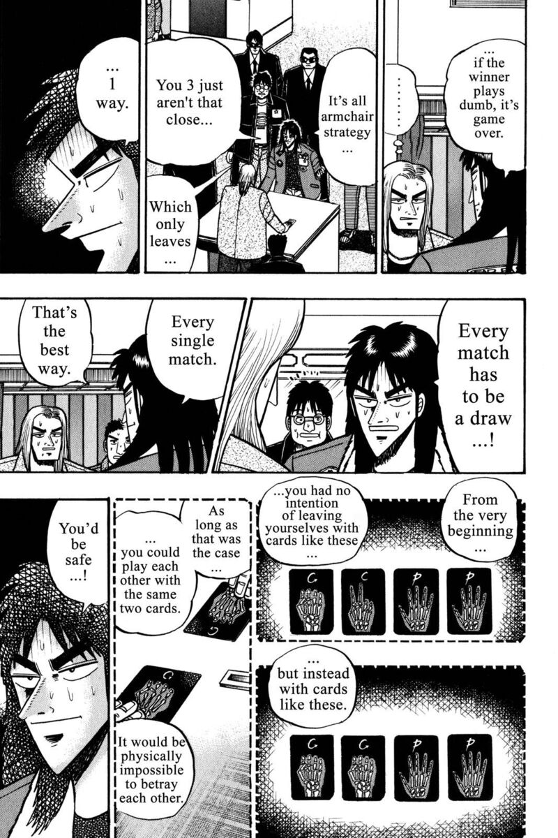 kaiji_30_6