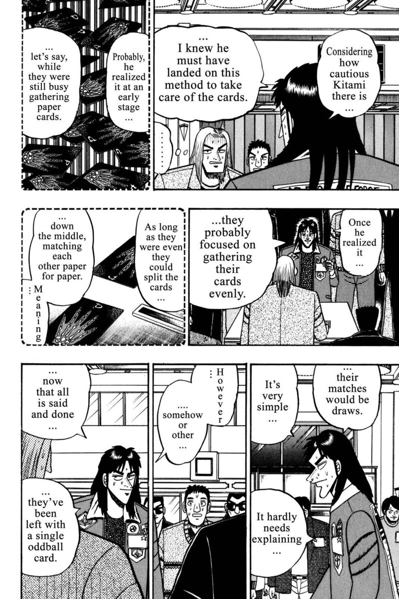 kaiji_30_7