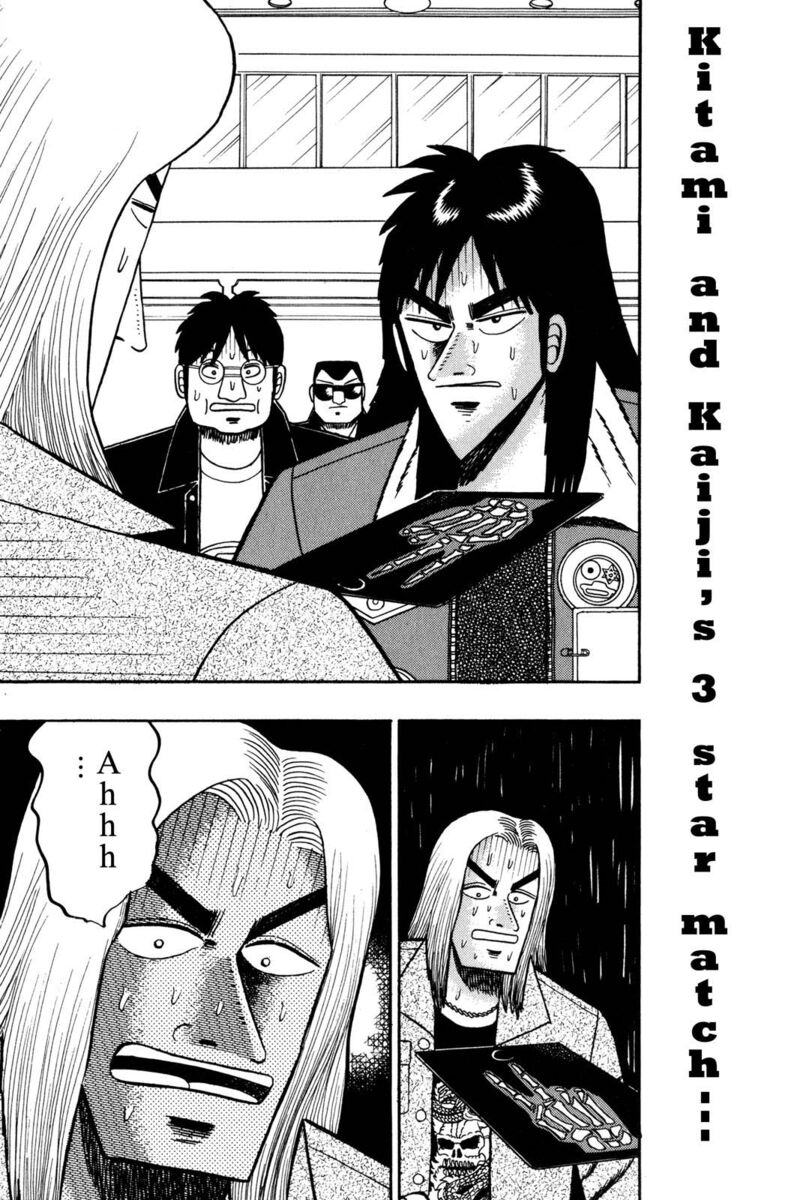 kaiji_31_1