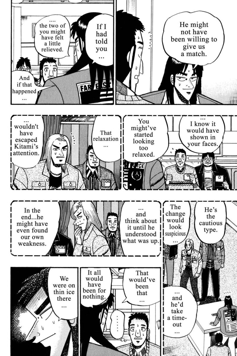 kaiji_31_11