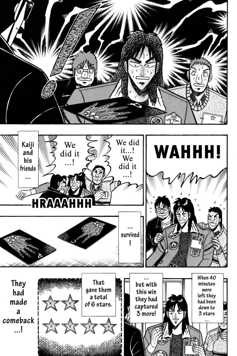 kaiji_31_6