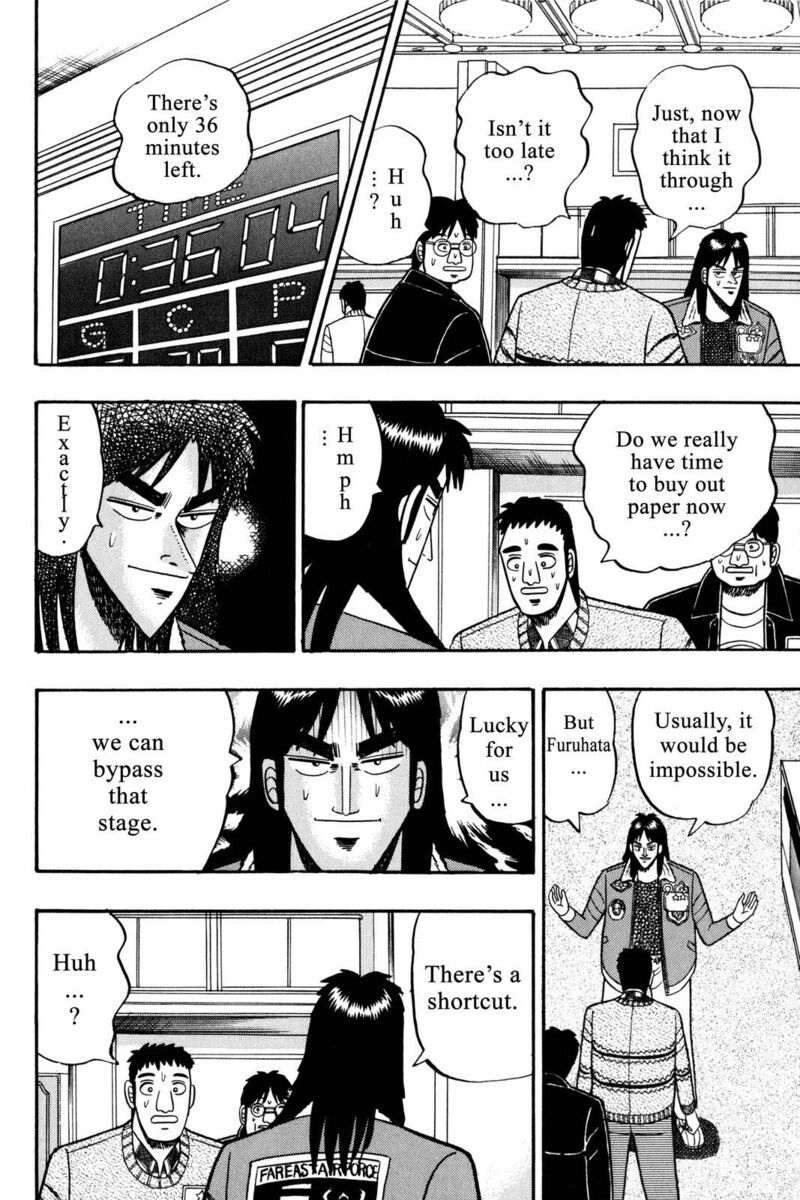 kaiji_32_11