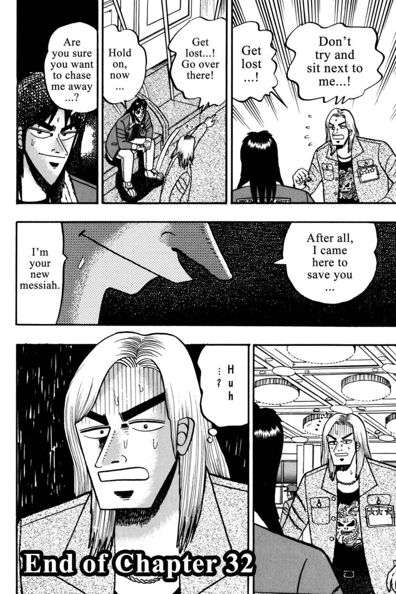 kaiji_32_16