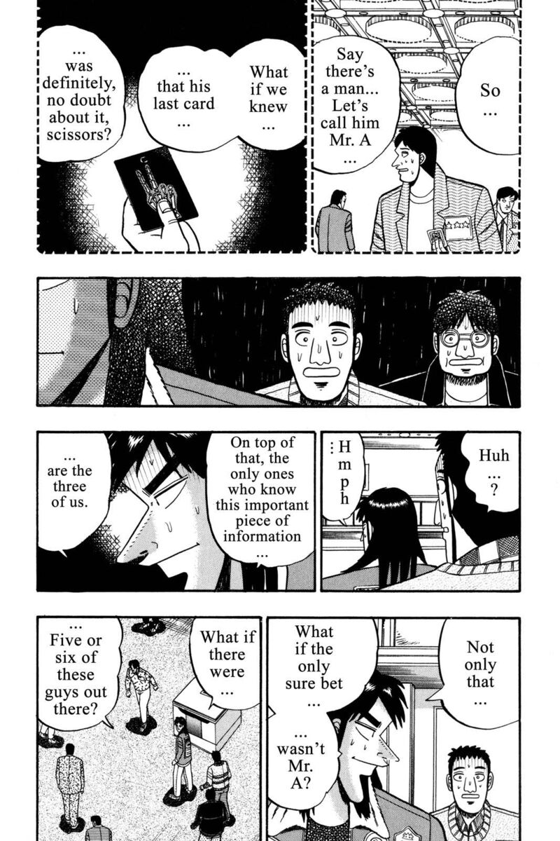 kaiji_32_3