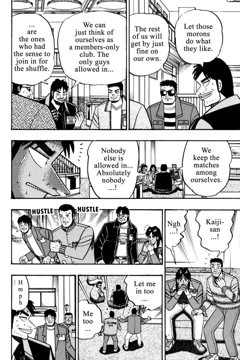 kaiji_37_15