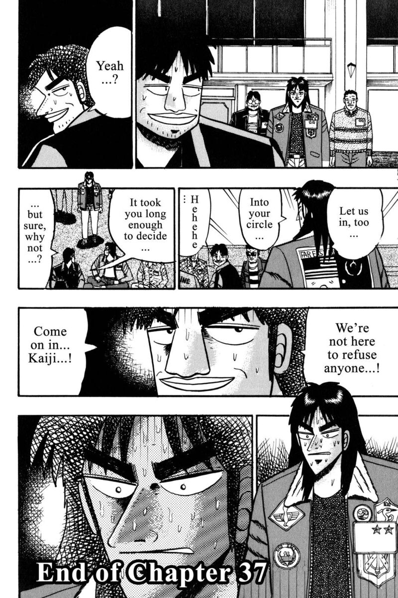 kaiji_37_17