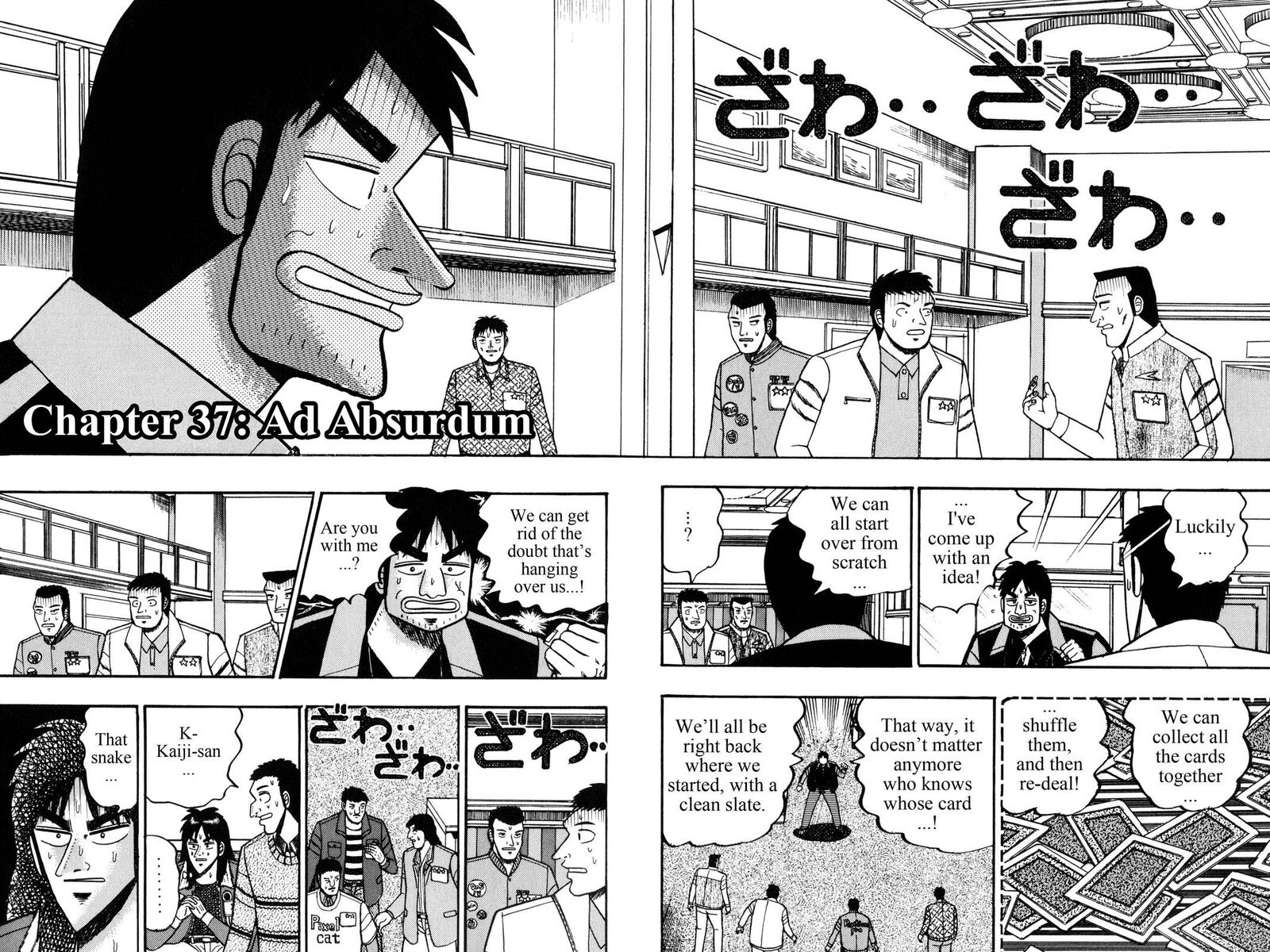 kaiji_37_2