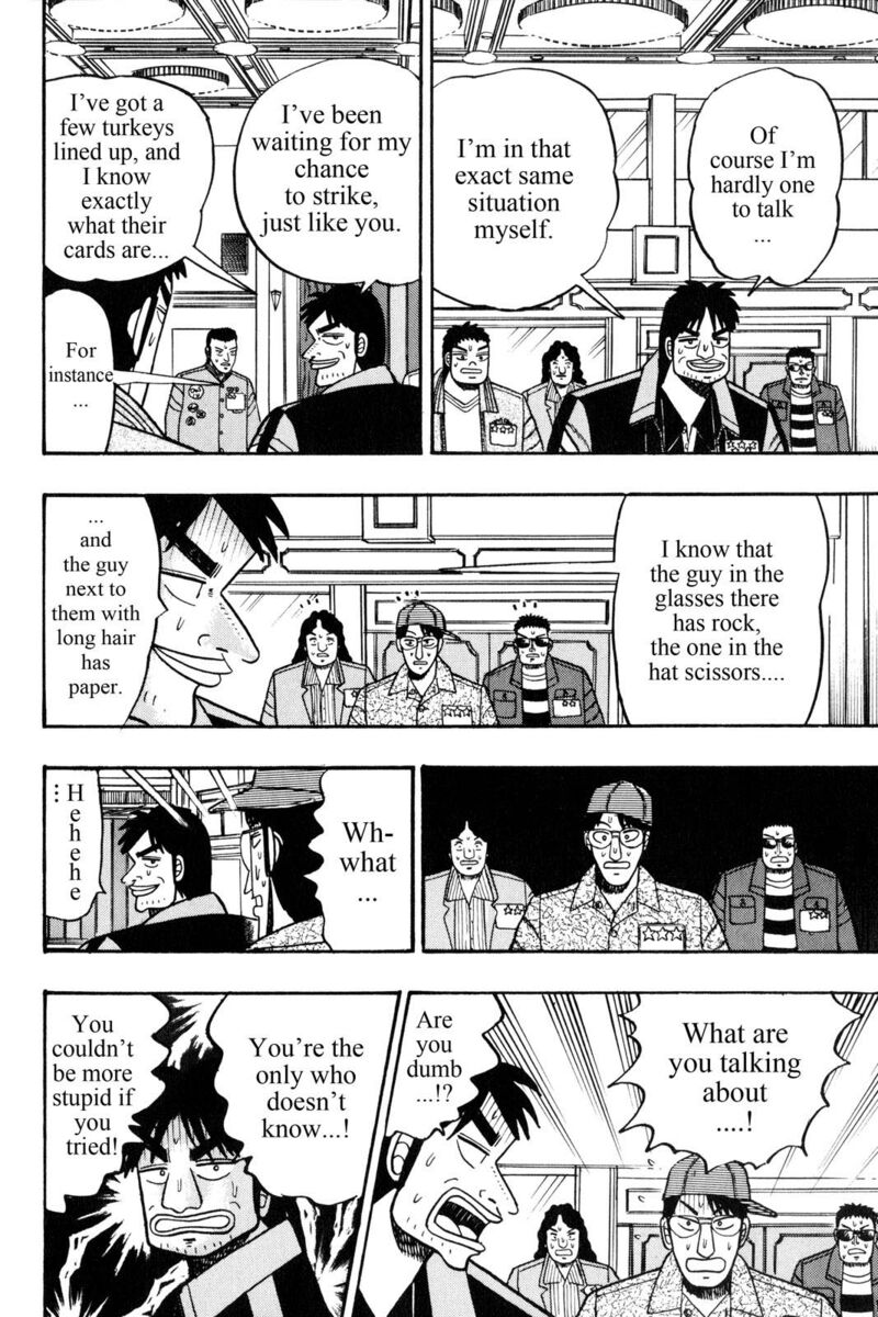 kaiji_37_9