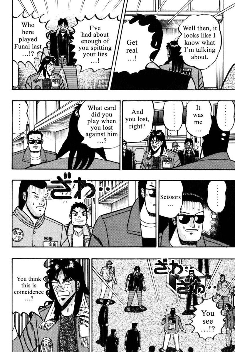 kaiji_40_11