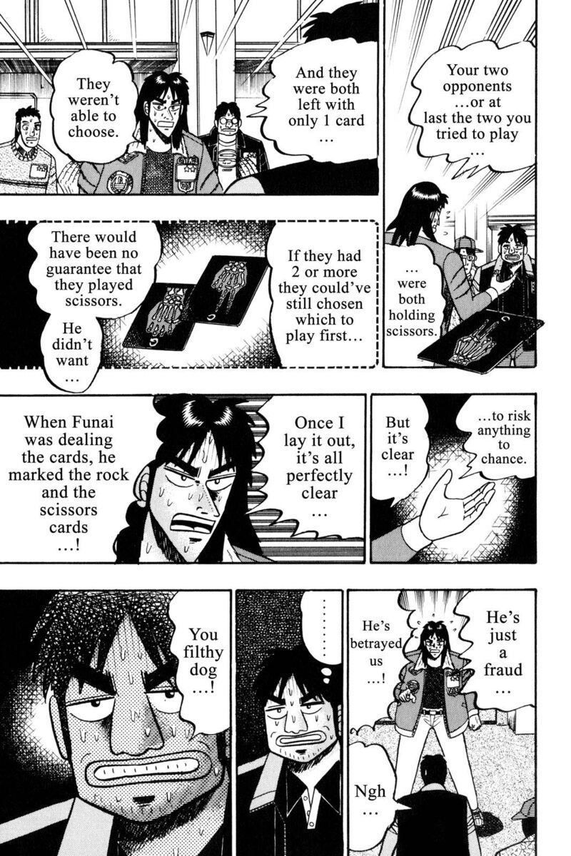 kaiji_40_12