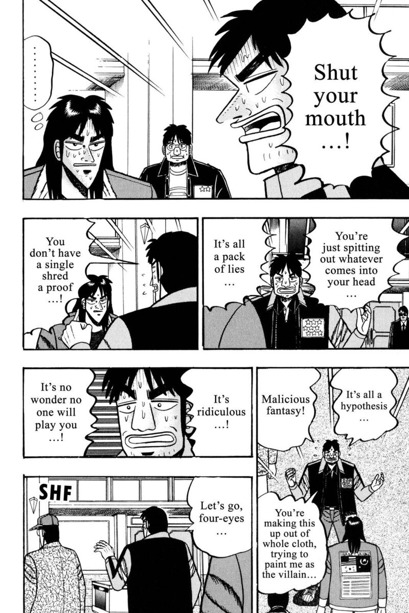 kaiji_40_13